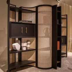 Libreria Itoku Vienna in paglia e frassino rifinito Moka #1*Black Tie Outlet